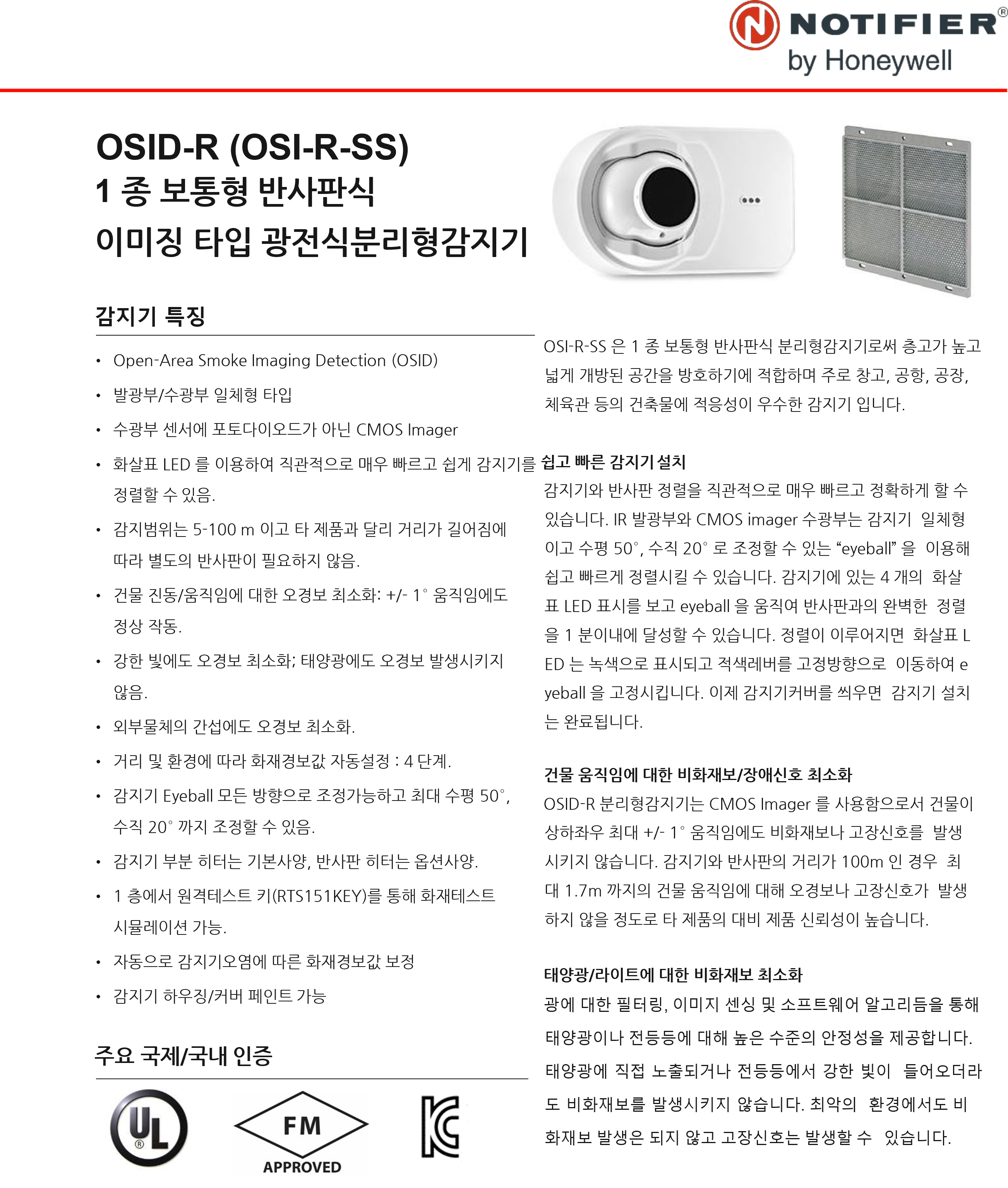 9898afbf778f533f48ebbe633fd1a7e6_1730688074_9852.png