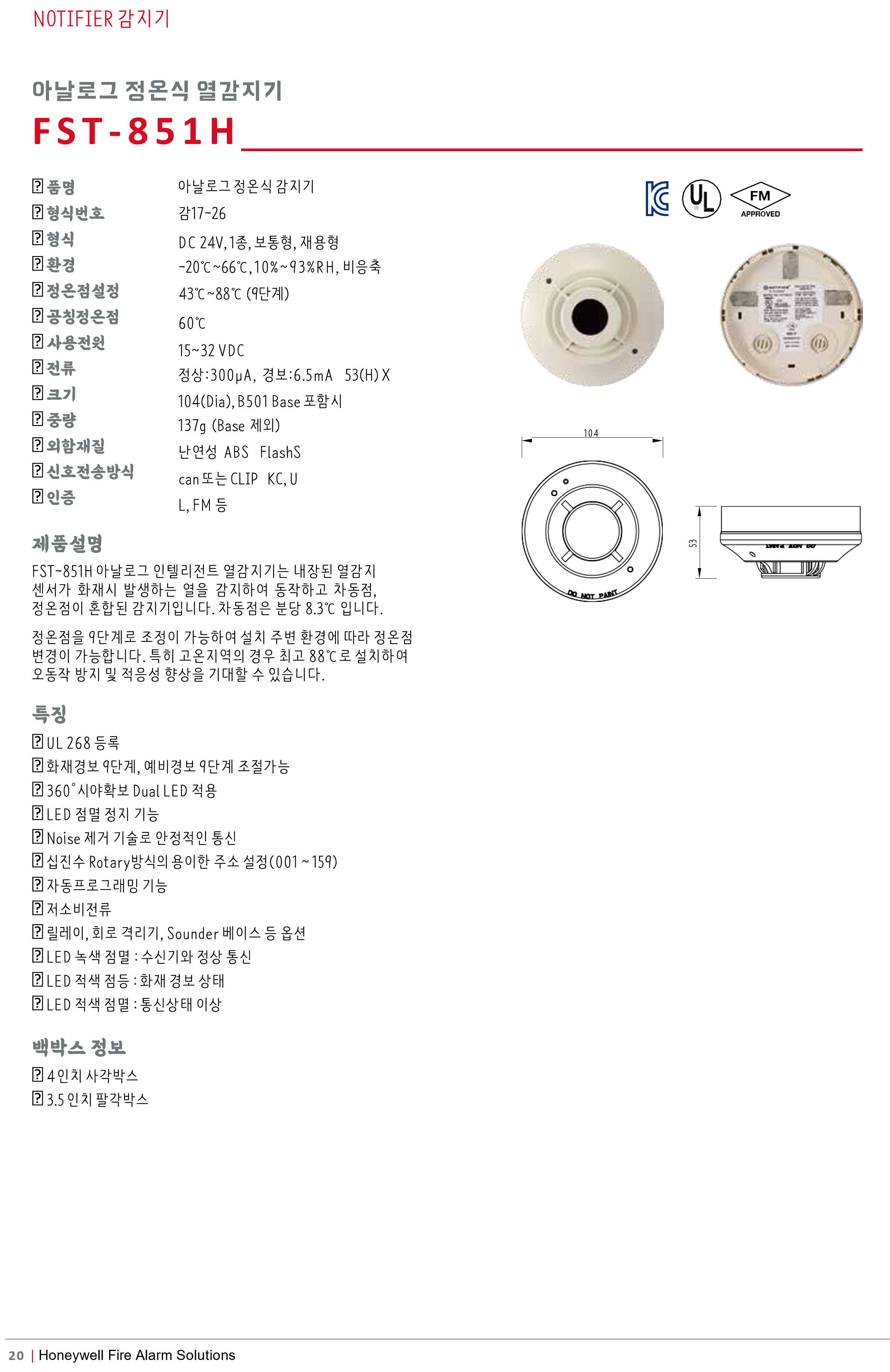 9898afbf778f533f48ebbe633fd1a7e6_1730701140_8849.png
