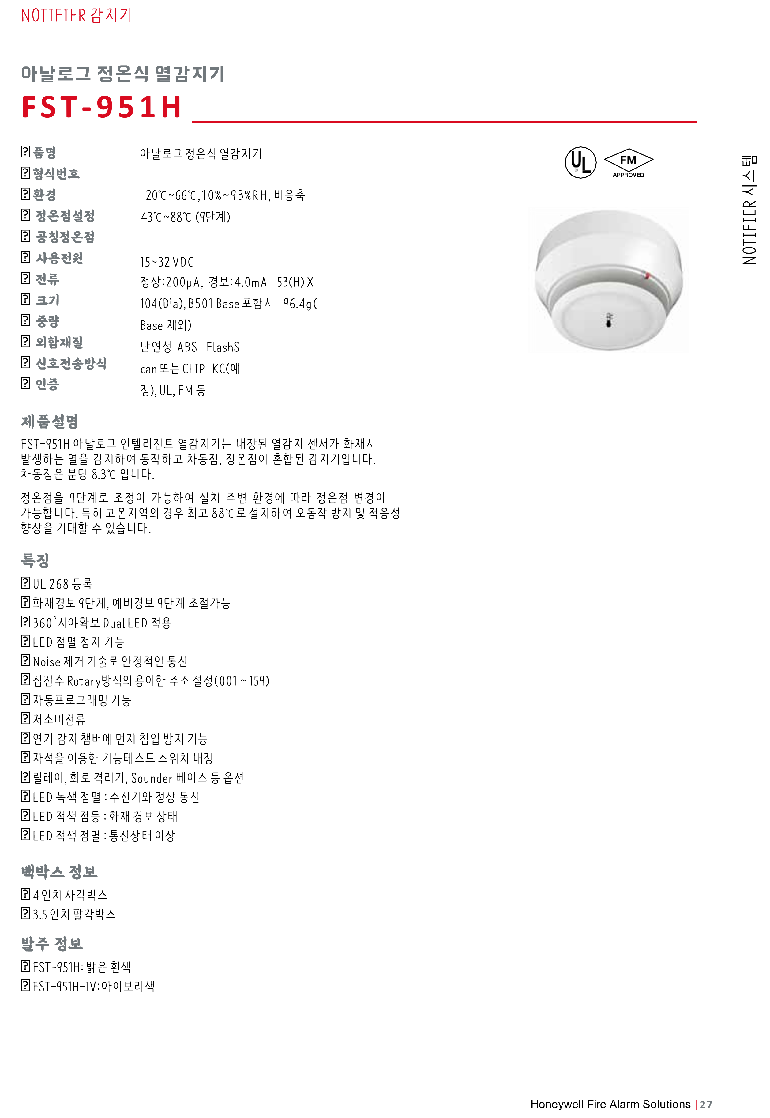 9898afbf778f533f48ebbe633fd1a7e6_1730701412_0239.png
