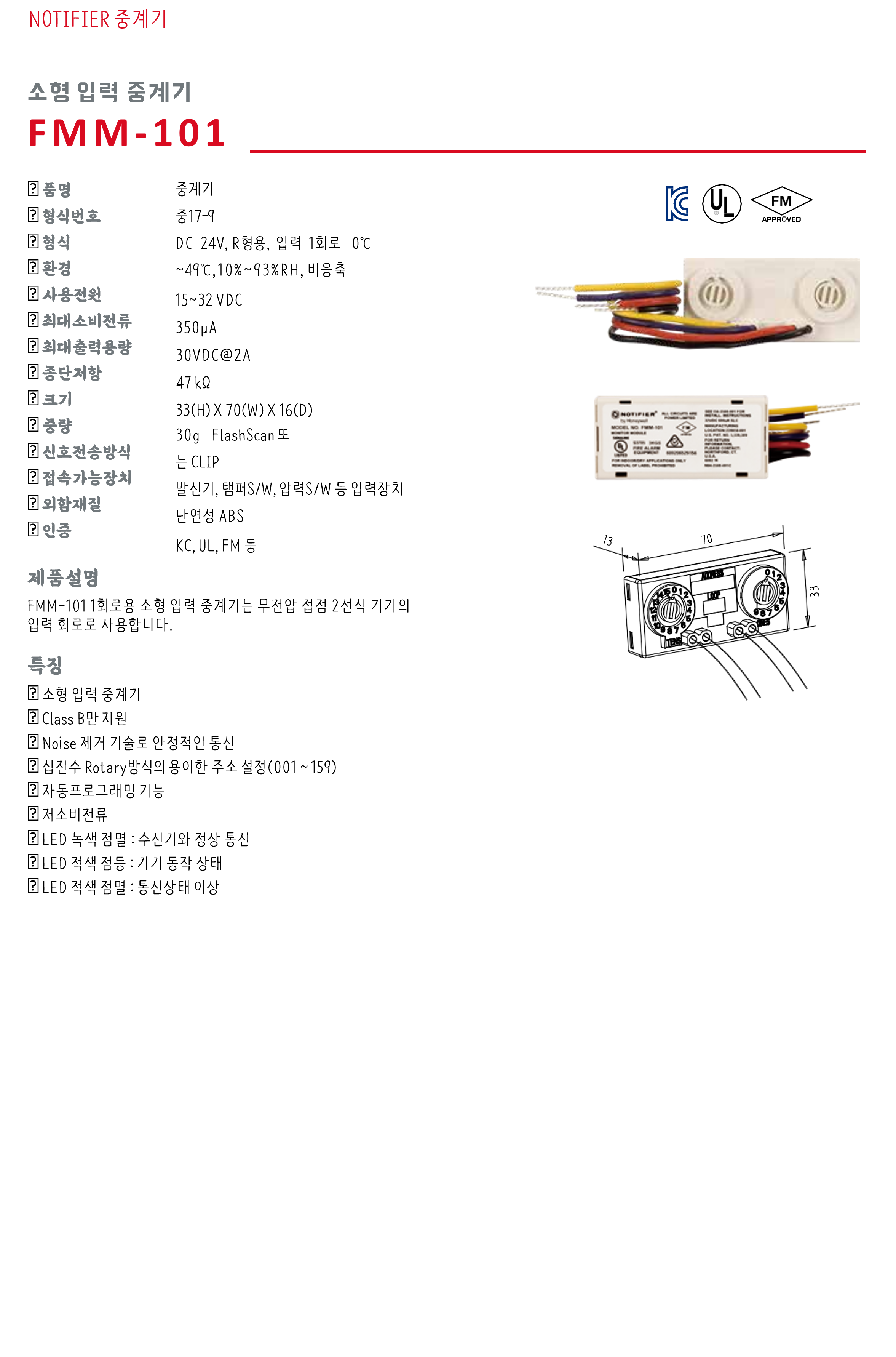 9898afbf778f533f48ebbe633fd1a7e6_1730701939_2748.png