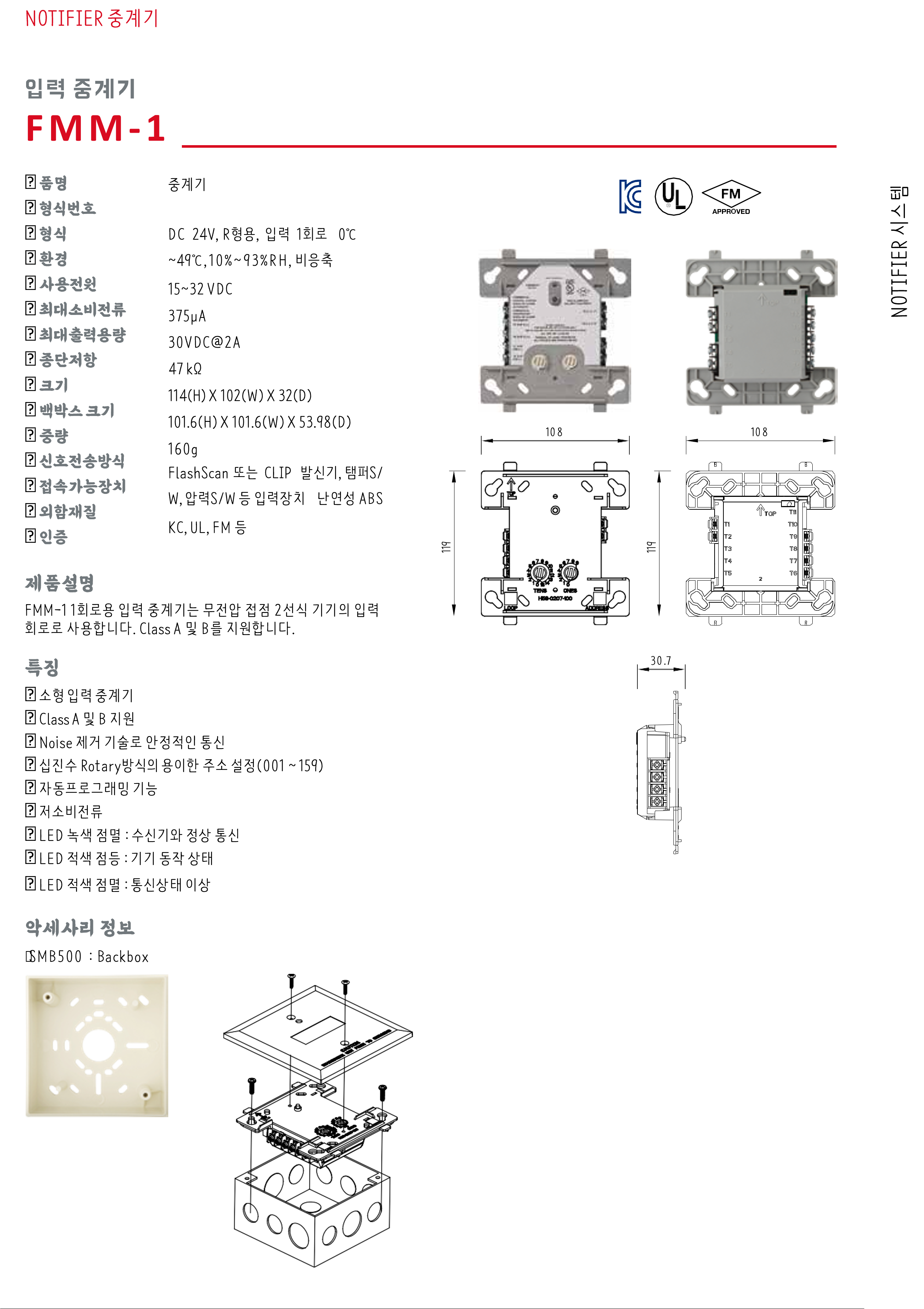 9898afbf778f533f48ebbe633fd1a7e6_1730702217_231.png