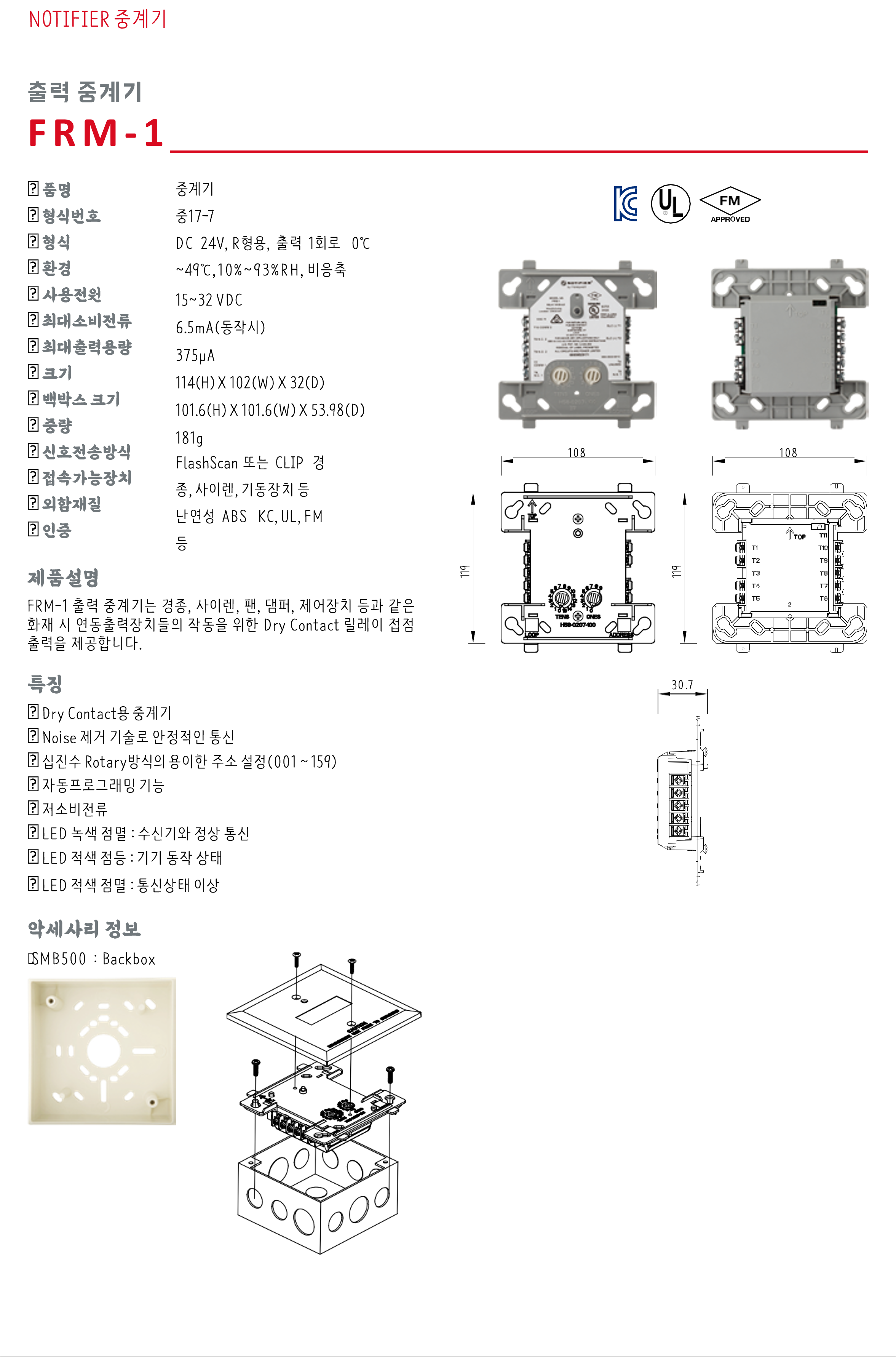 9898afbf778f533f48ebbe633fd1a7e6_1730702527_0954.png
