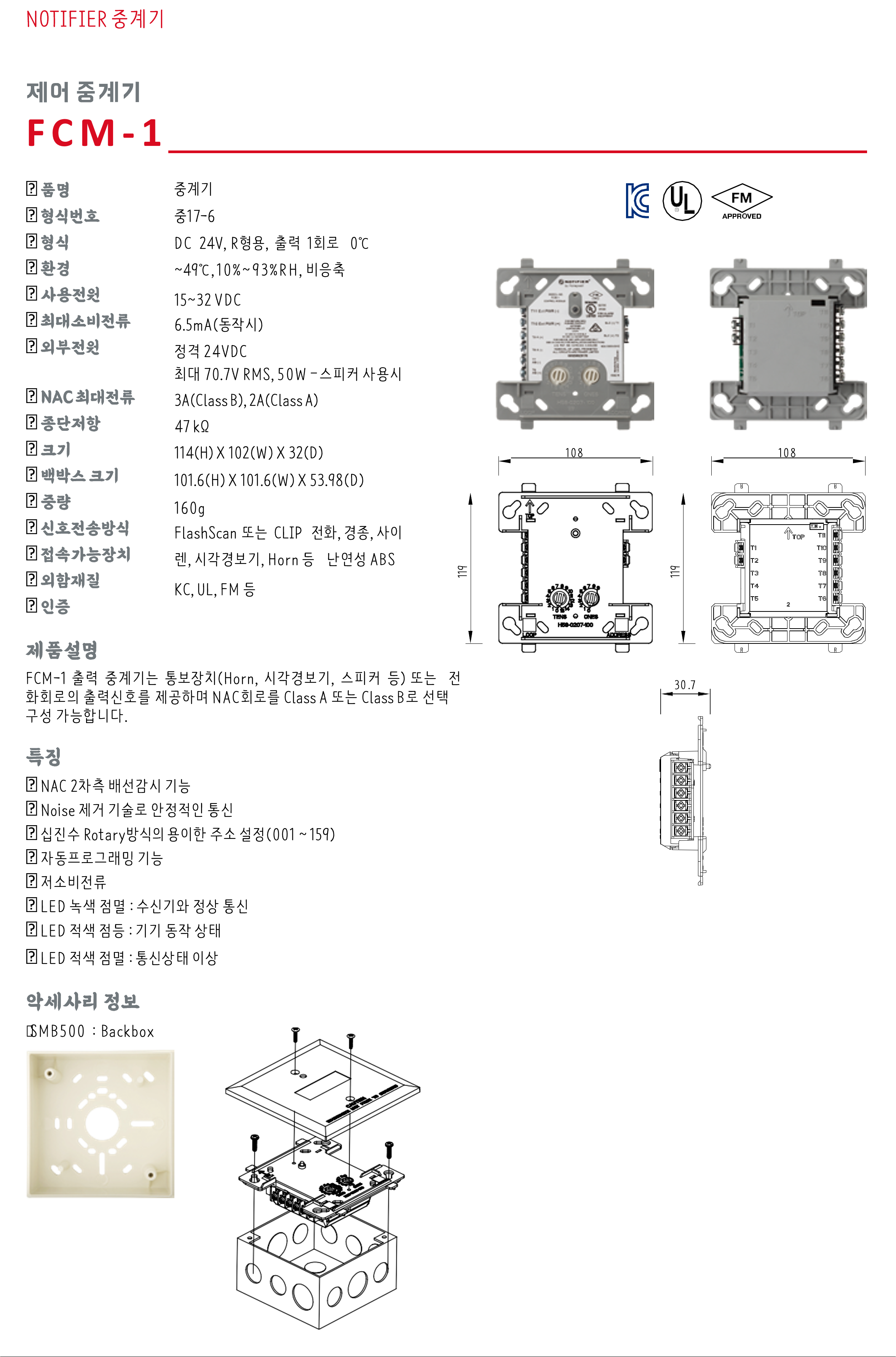 9898afbf778f533f48ebbe633fd1a7e6_1730703205_3936.png