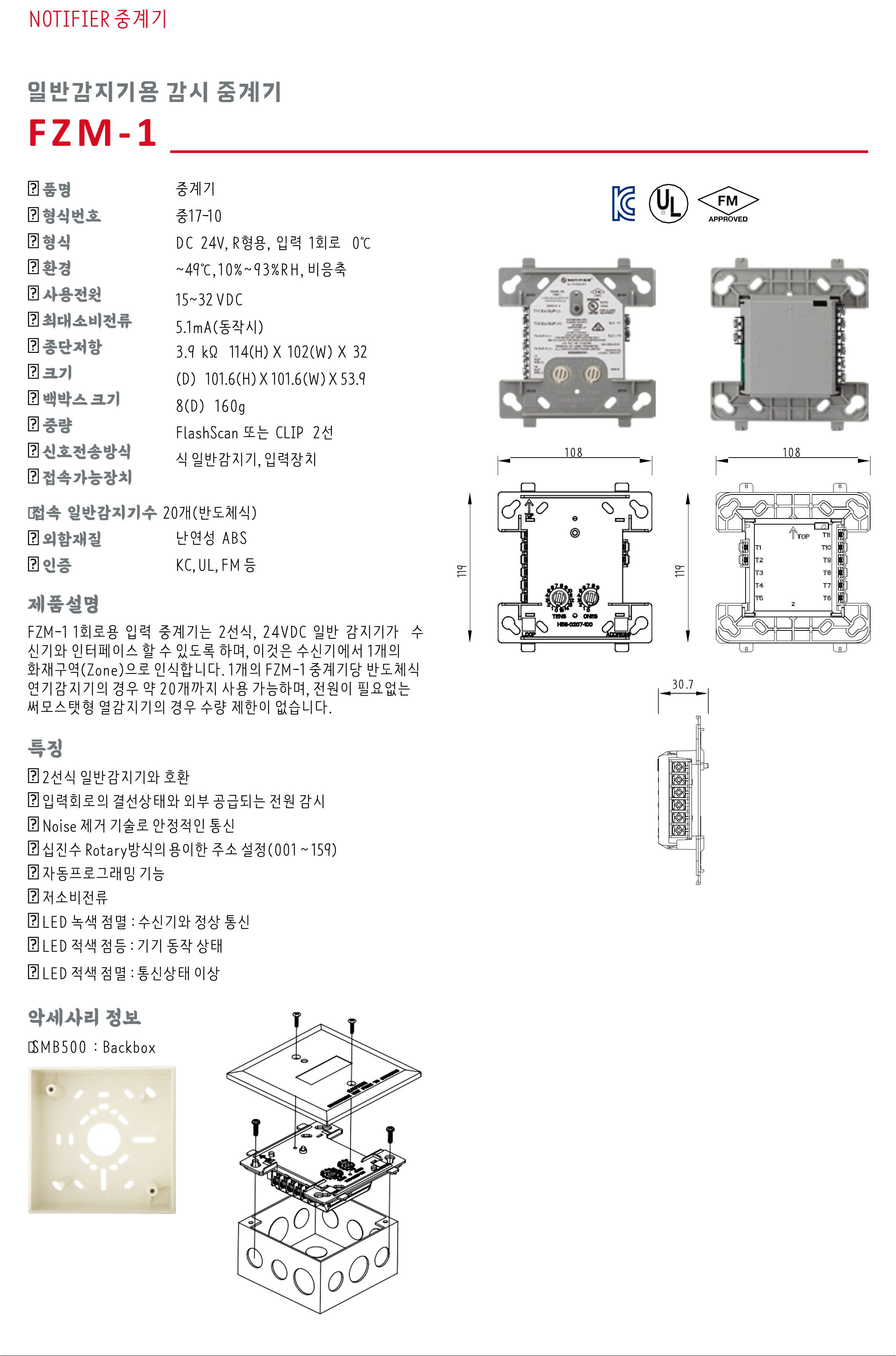 9898afbf778f533f48ebbe633fd1a7e6_1730703394_0286.png