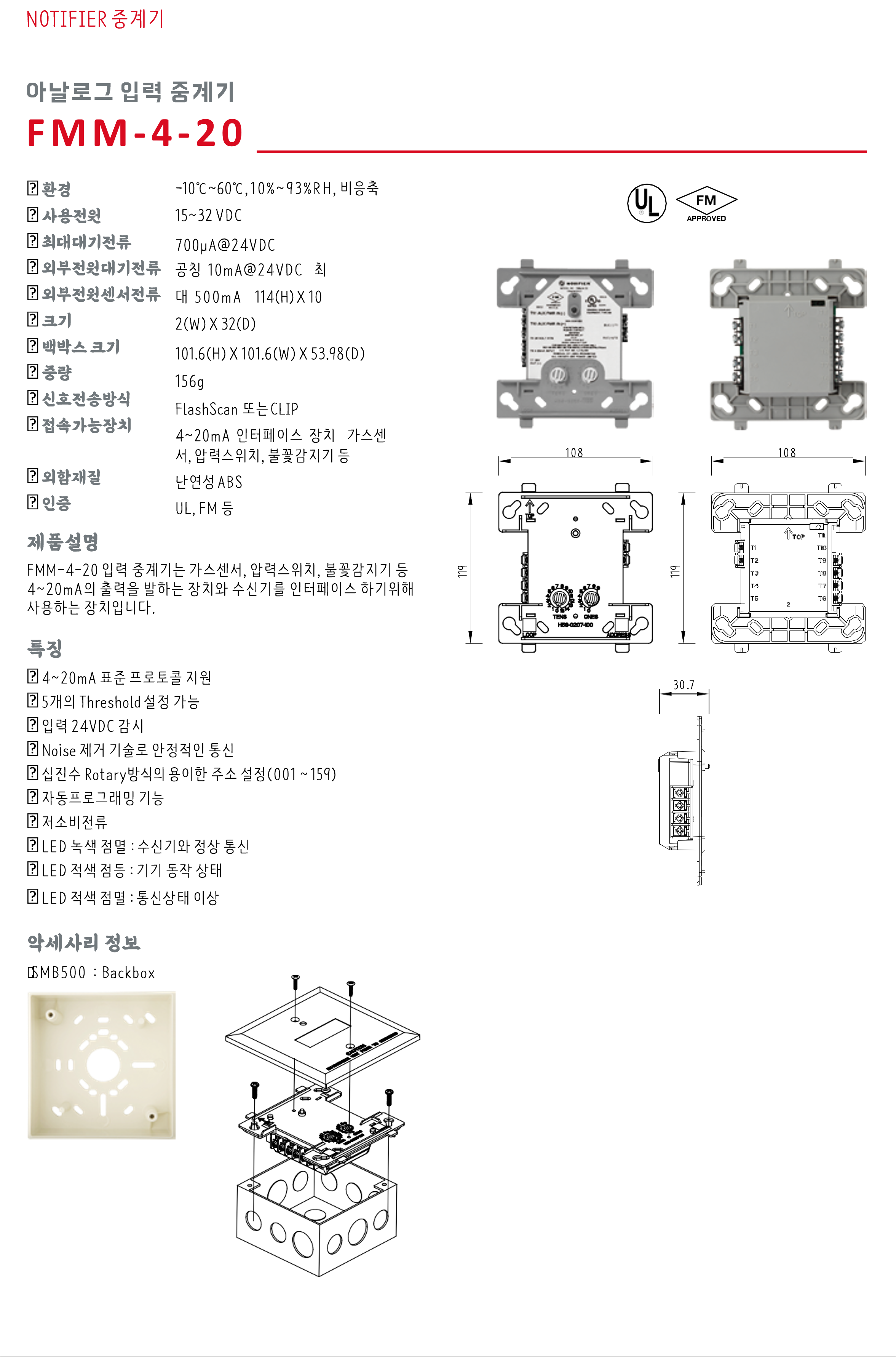 9898afbf778f533f48ebbe633fd1a7e6_1730703602_6432.png