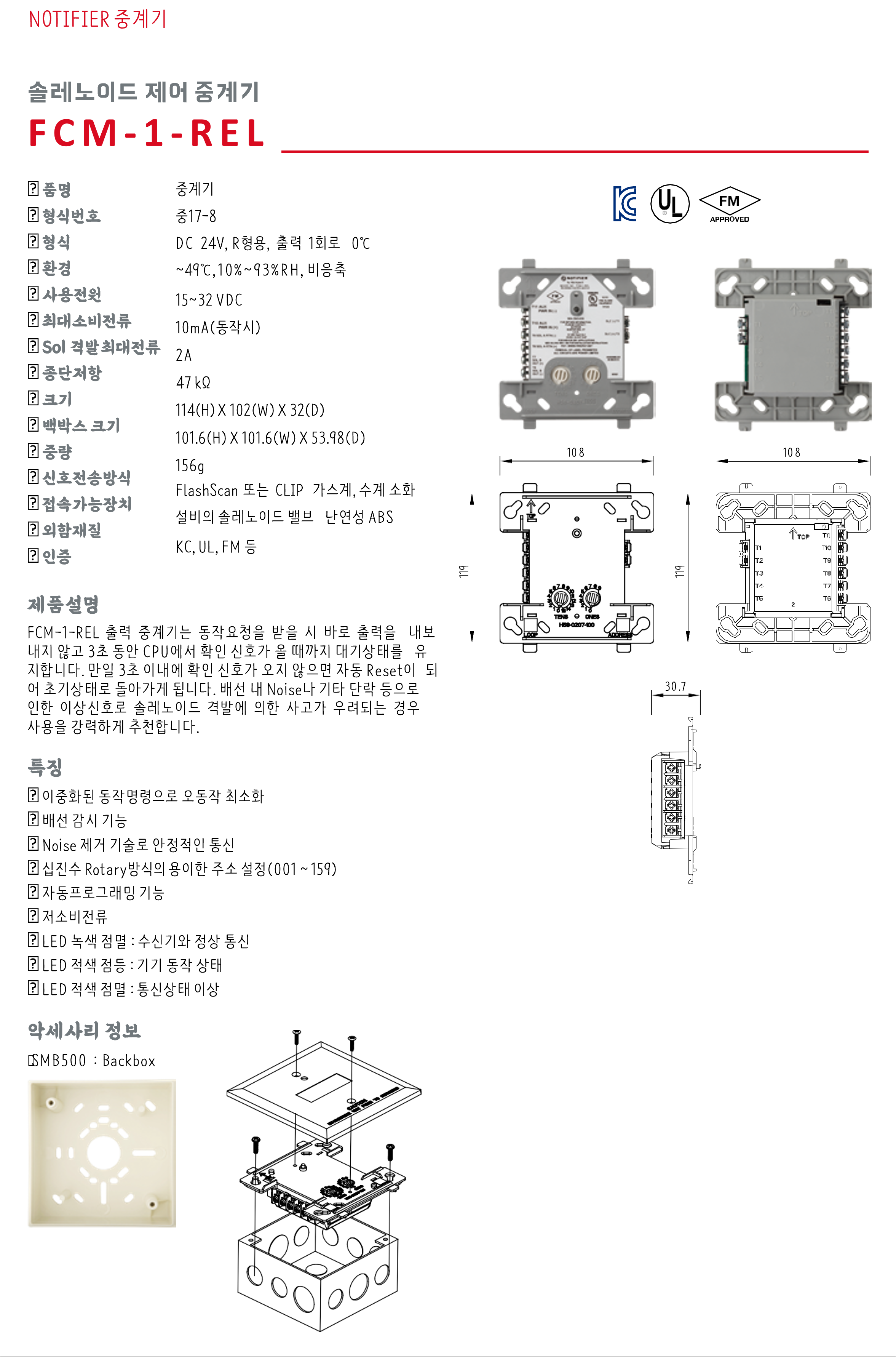 9898afbf778f533f48ebbe633fd1a7e6_1730703811_3722.png