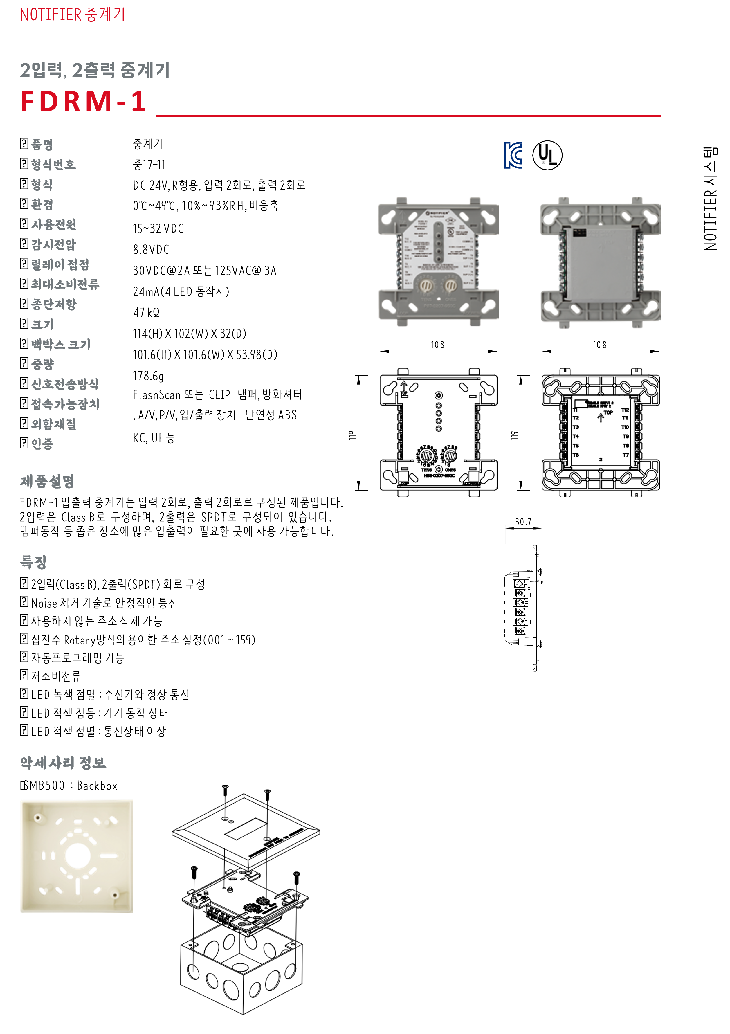 9898afbf778f533f48ebbe633fd1a7e6_1730704007_7455.png