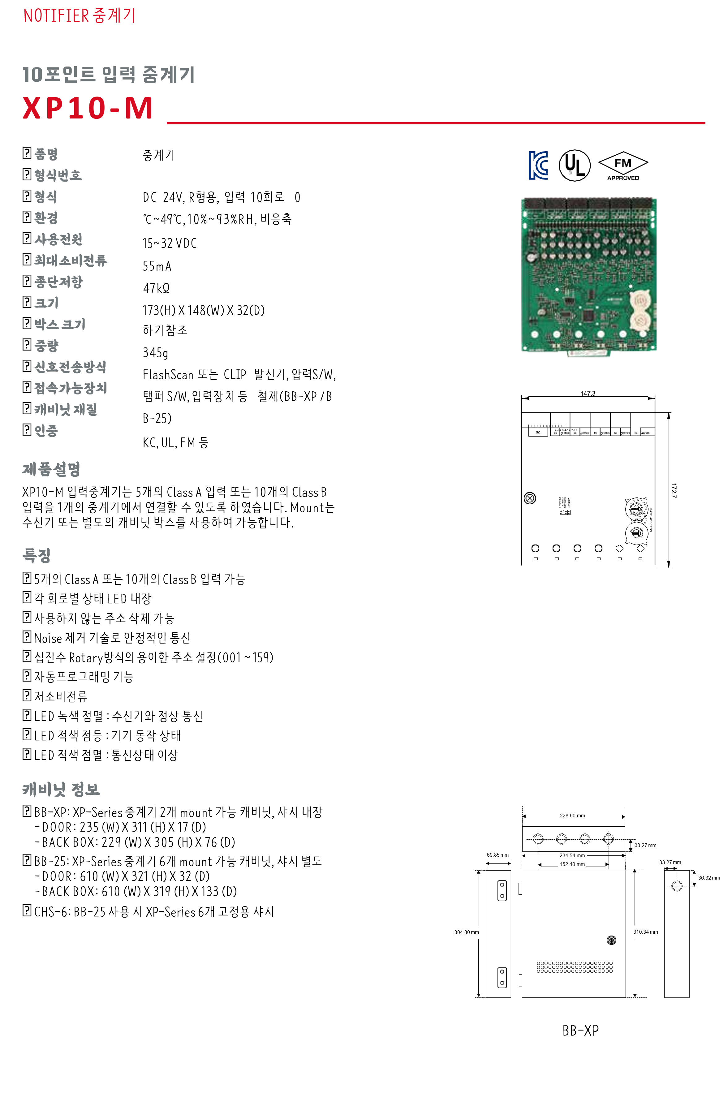 9898afbf778f533f48ebbe633fd1a7e6_1730704268_7074.png