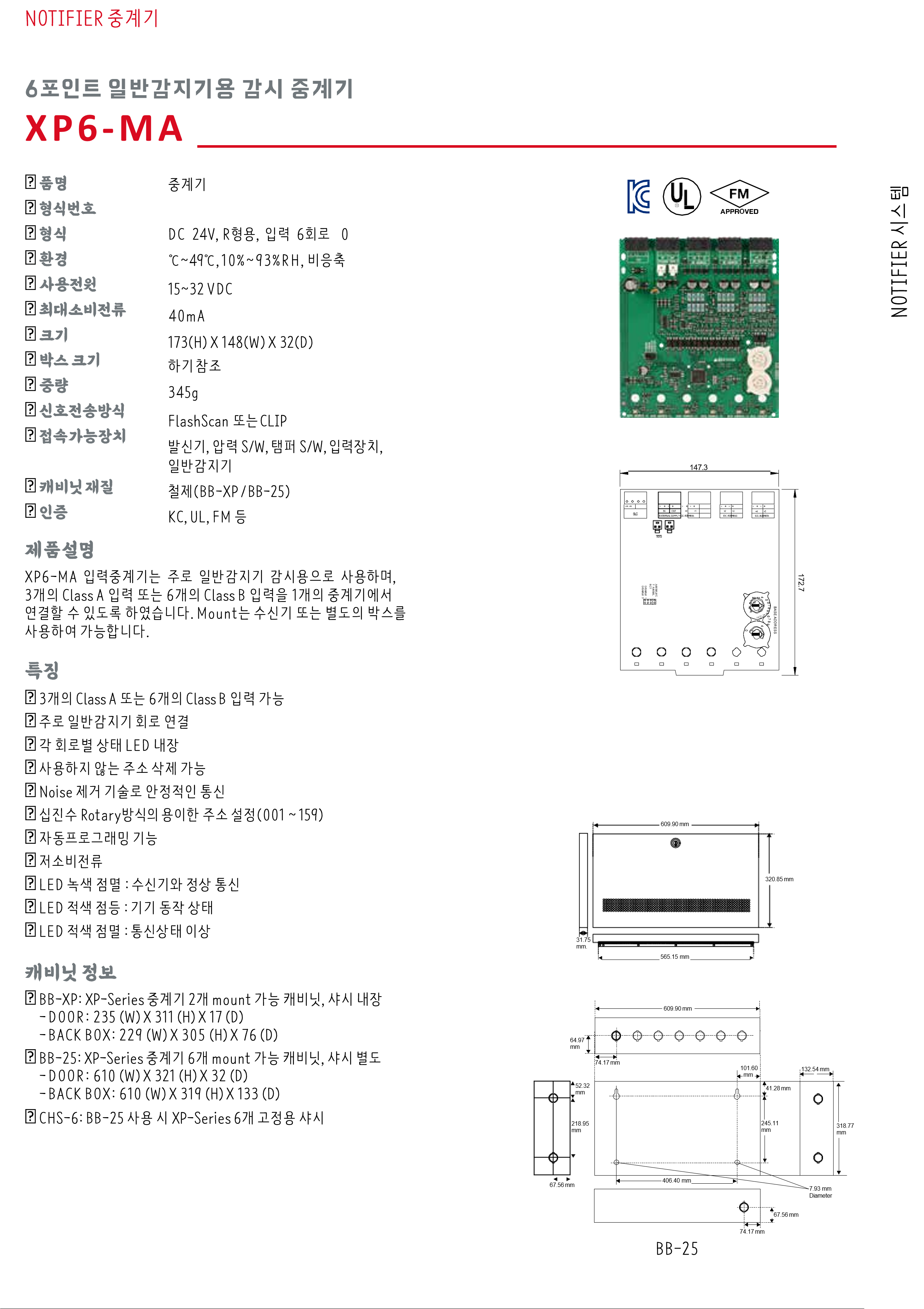 9898afbf778f533f48ebbe633fd1a7e6_1730704529_6829.png