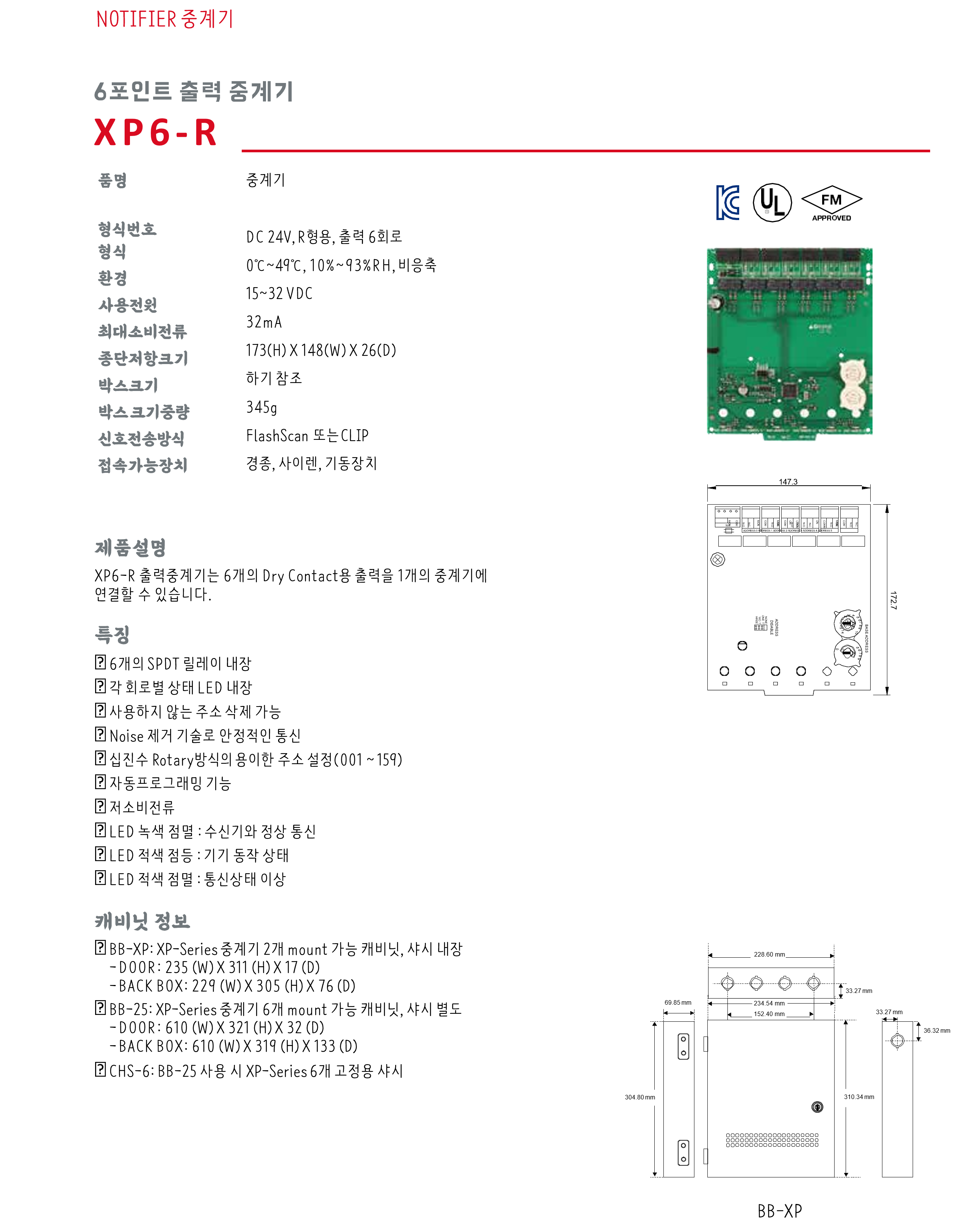 9898afbf778f533f48ebbe633fd1a7e6_1730704814_4538.png