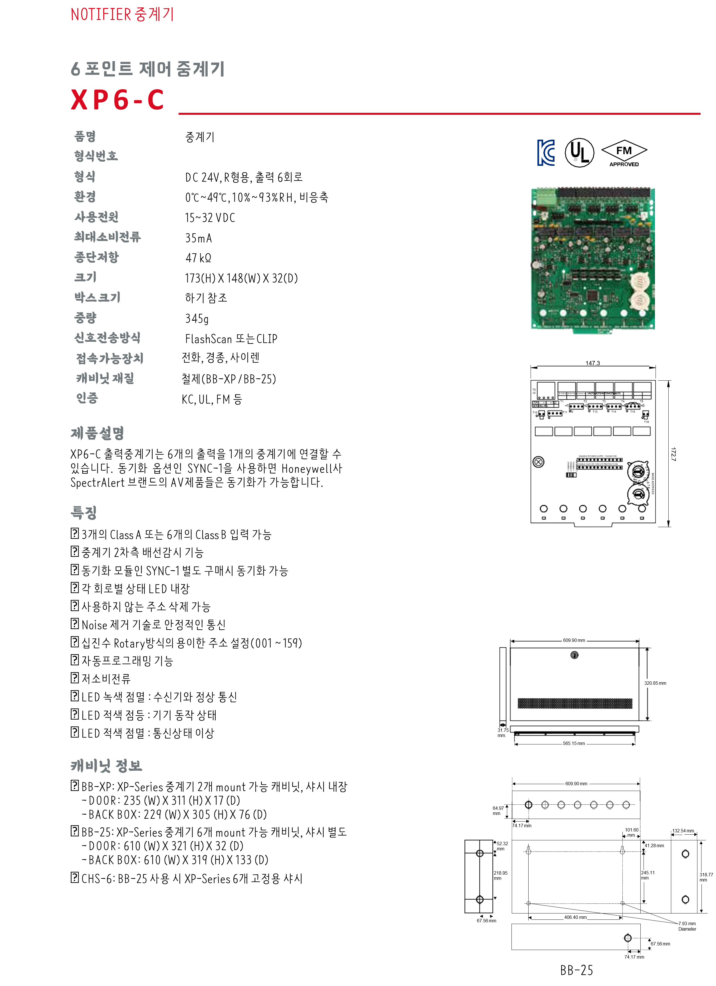 9898afbf778f533f48ebbe633fd1a7e6_1730704996_0912.png