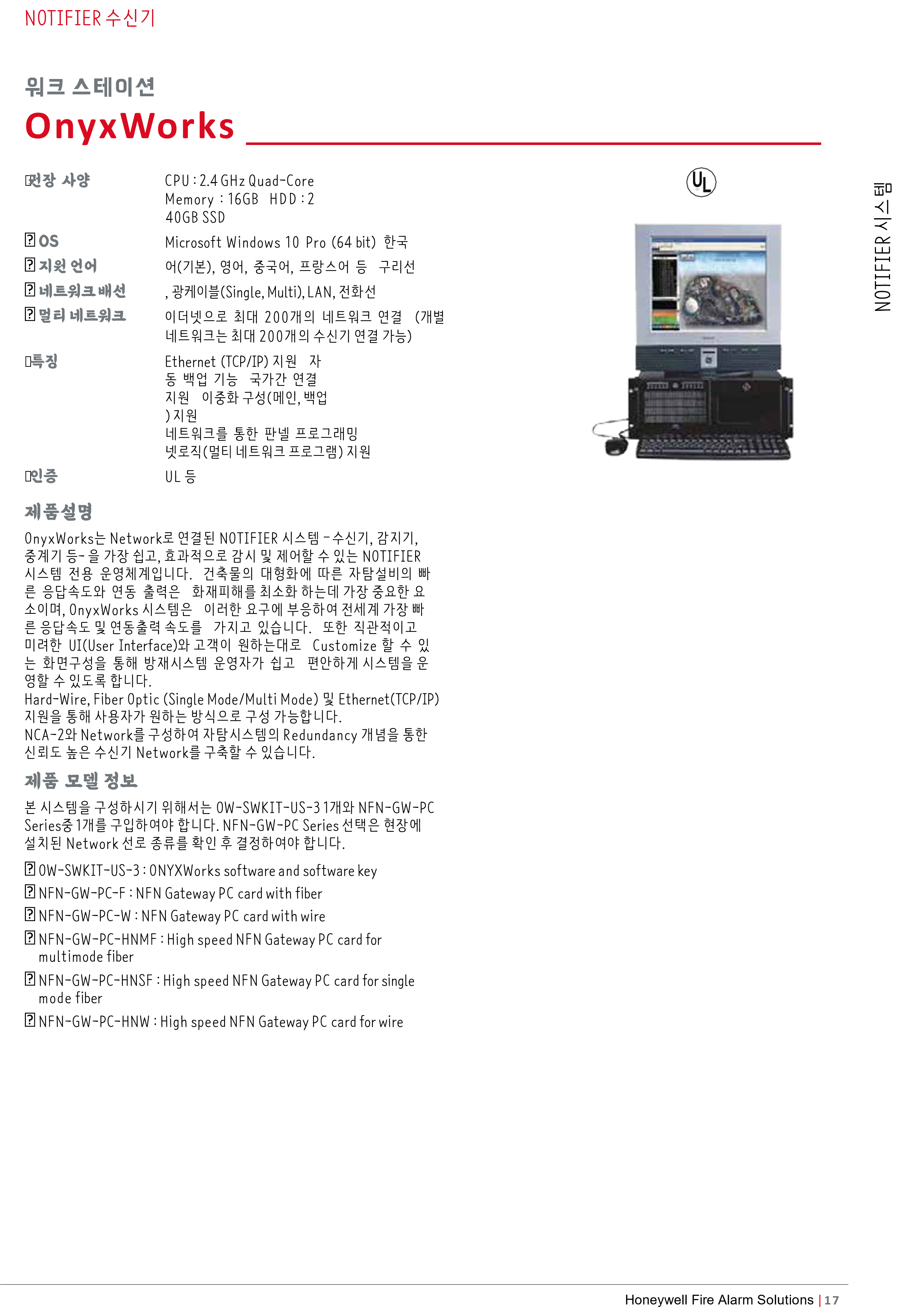 9898afbf778f533f48ebbe633fd1a7e6_1730706189_043.png