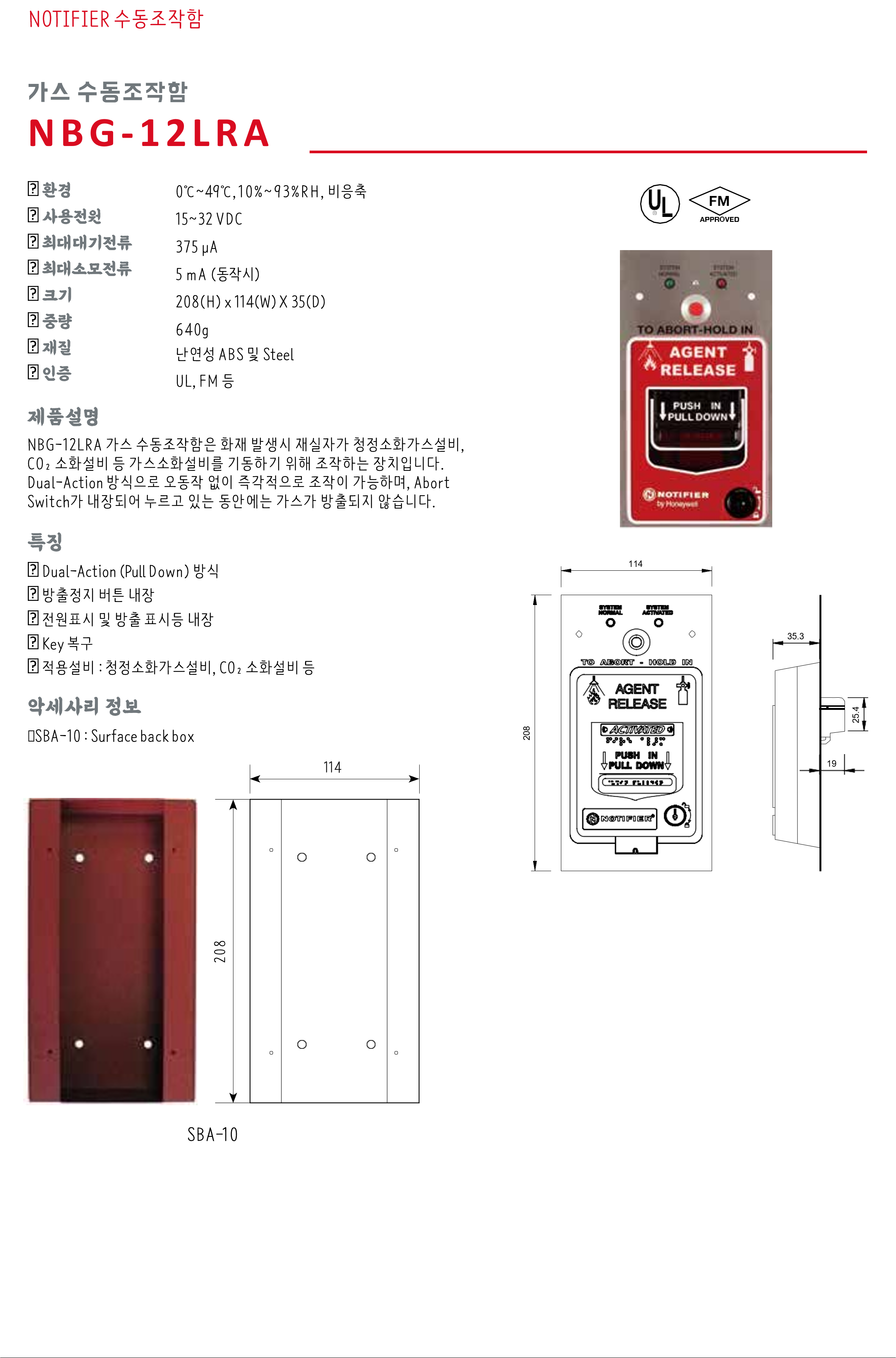 b071940dc5368bbee34eed37df81536b_1730859637_5974.png