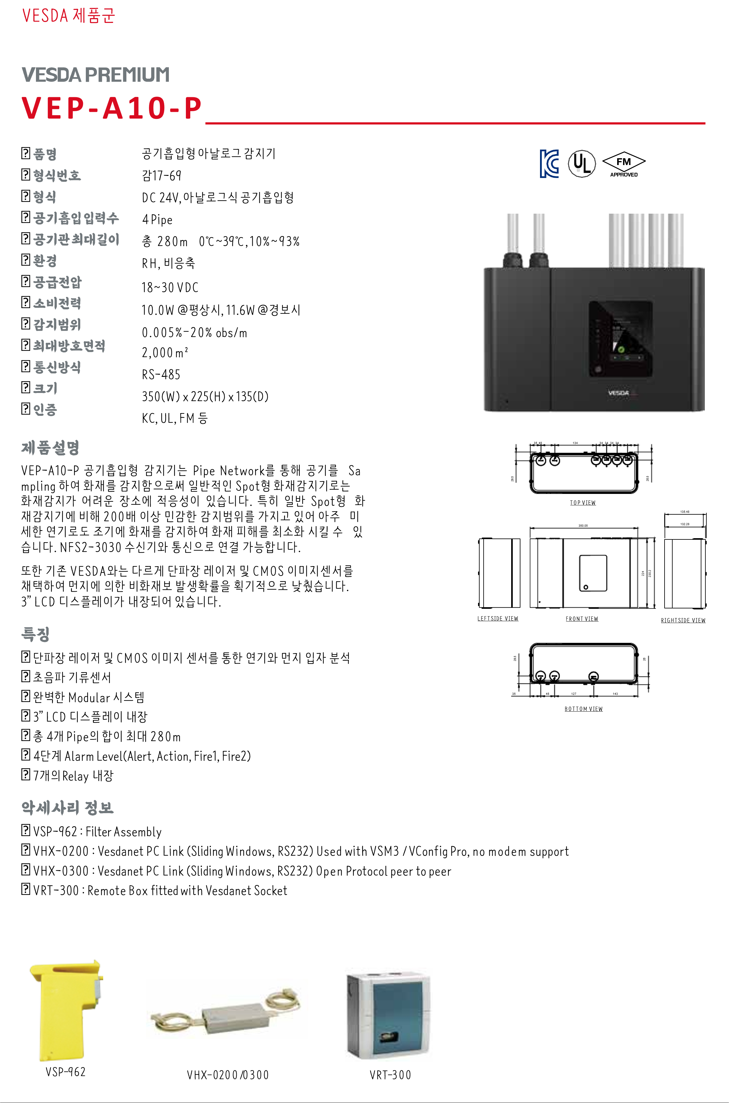 f081fb3f8688017e144dc813dfde4f80_1730873851_54.png