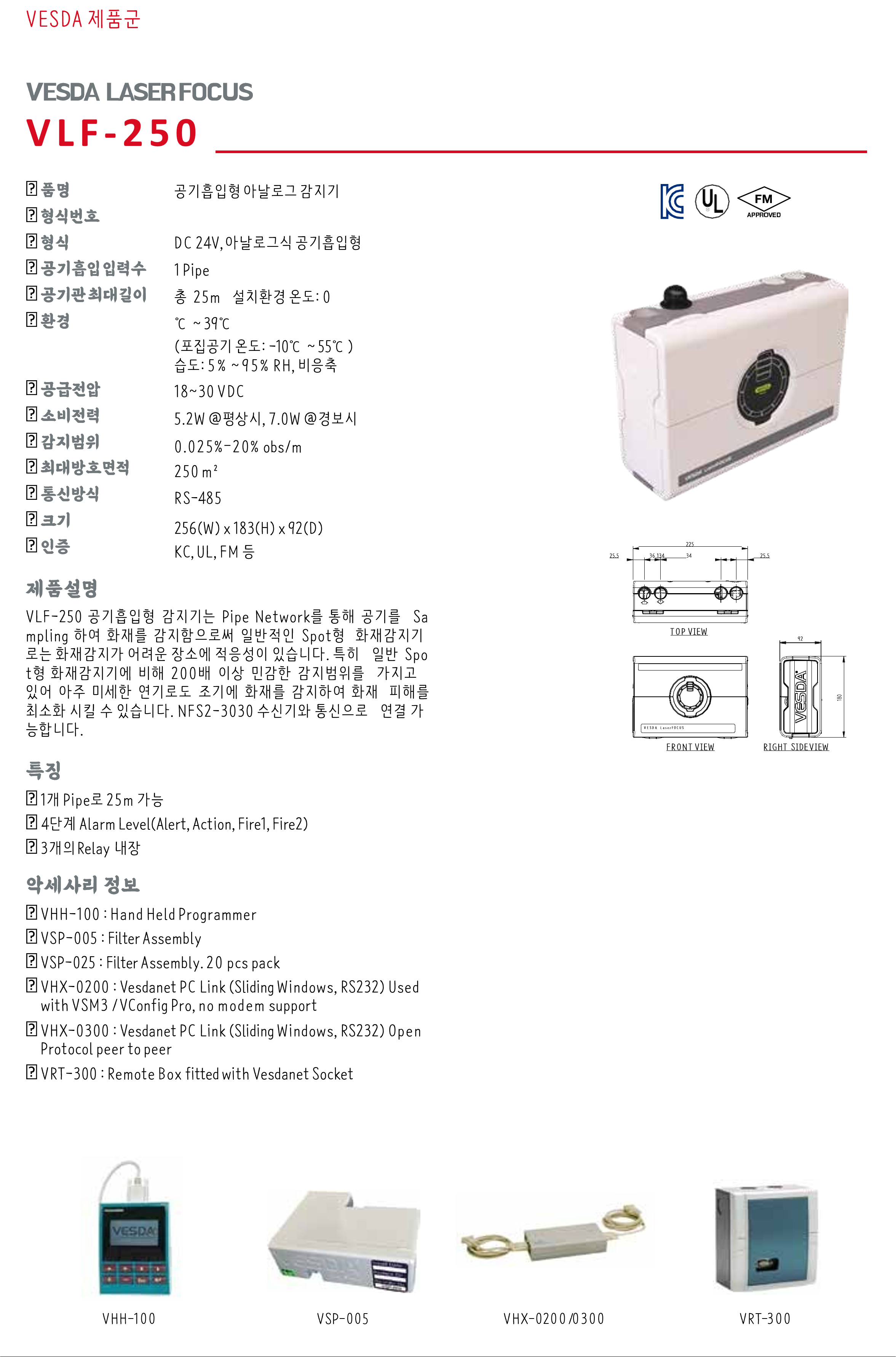 f081fb3f8688017e144dc813dfde4f80_1730875126_5719.png