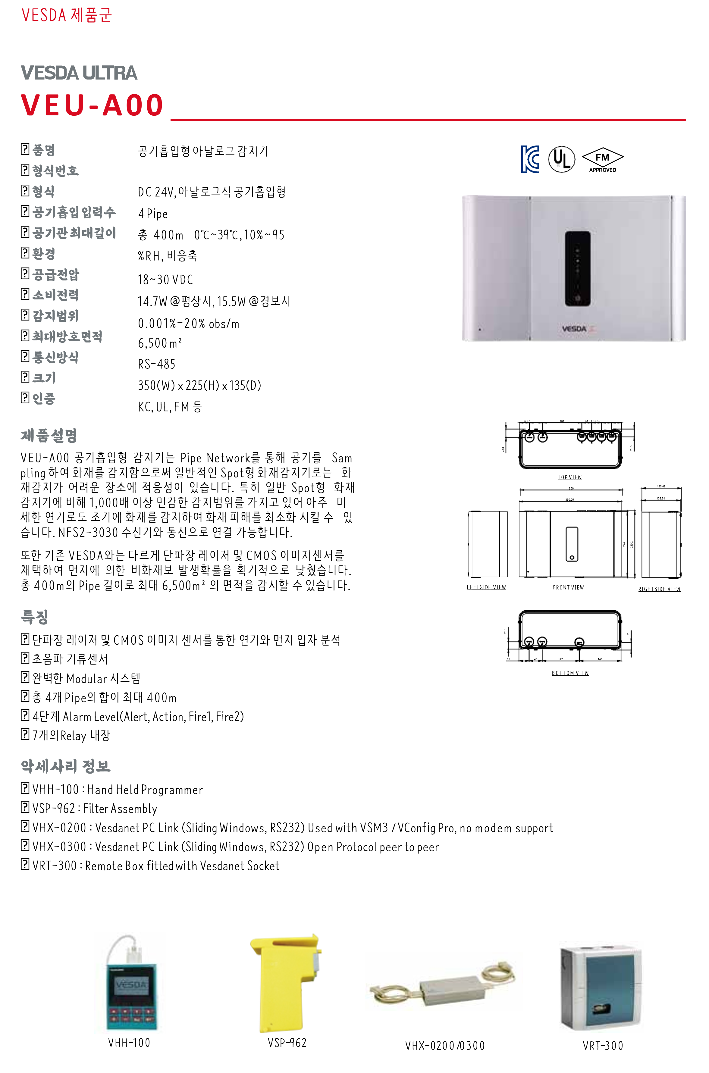 f081fb3f8688017e144dc813dfde4f80_1730877390_2599.png
