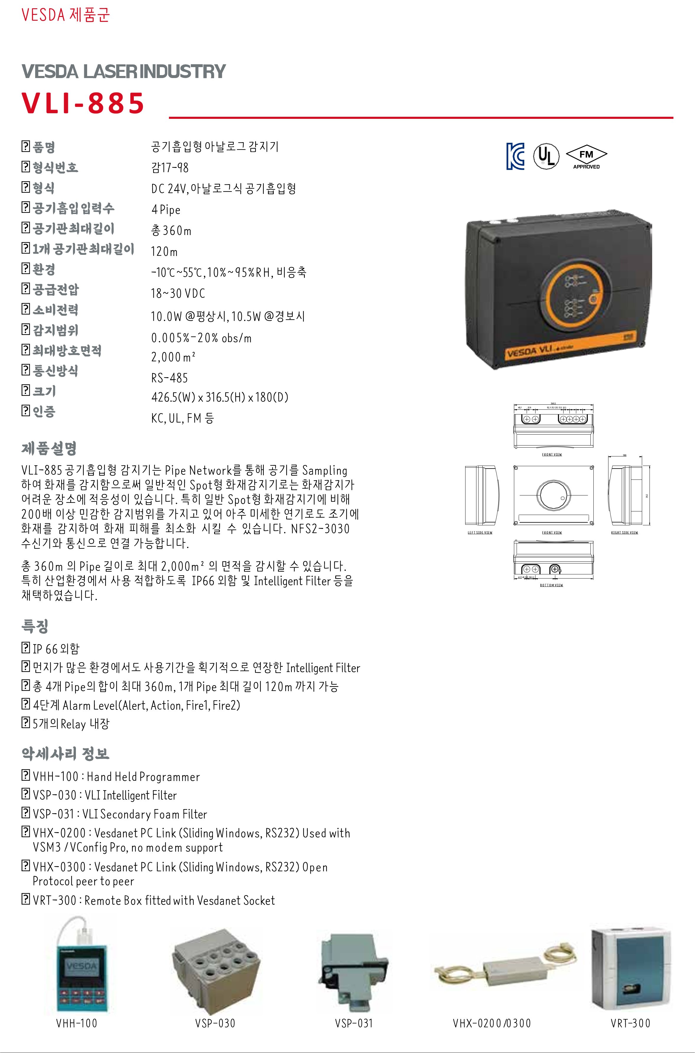 f081fb3f8688017e144dc813dfde4f80_1730878243_895.png